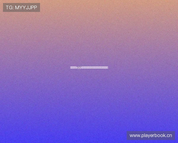 小圈直播app下载官网最新版本下载入口安全便捷体验