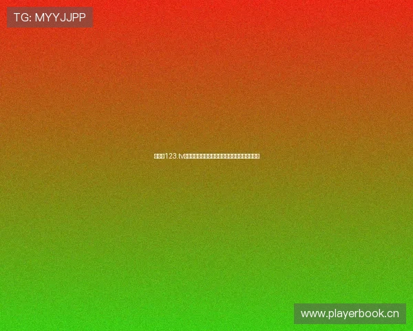 快直播123.tv最新版本上线体验全面升级功能更强大观看更流畅 快直播123.tv最新版本上线体验全面升级功能更强大观看更流畅